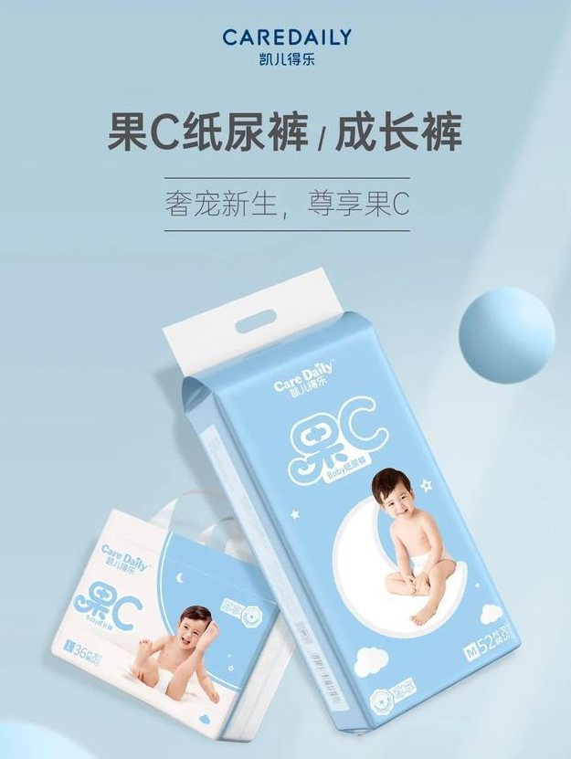 你的百家号文章为什么不被推荐，可能存在以下误区