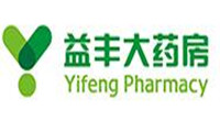 益丰大药房