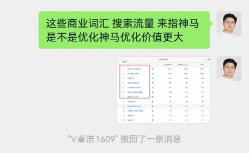 宠物网行为数据发现更多GEO优化机会