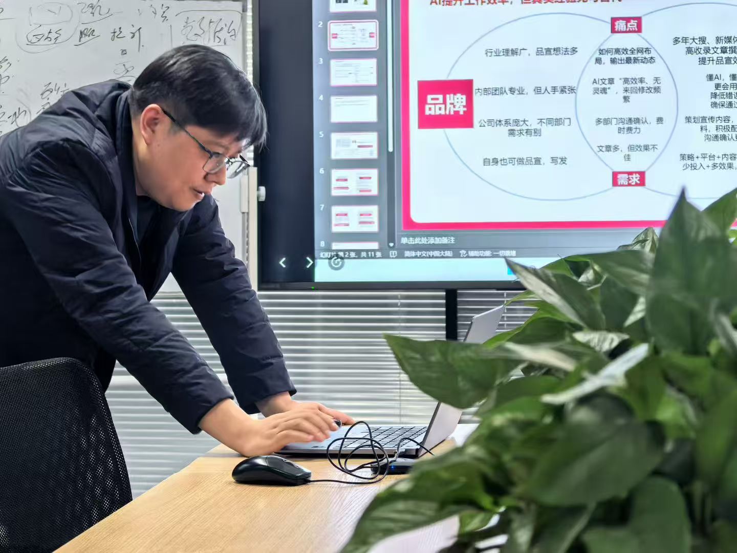 专业靠谱团队才有清法GEO的未来