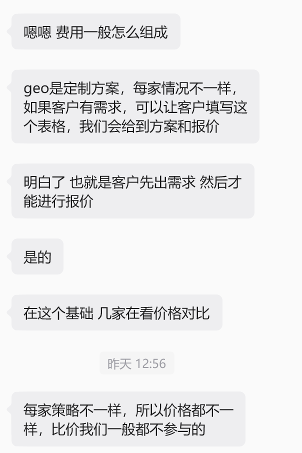 2605232-1.png