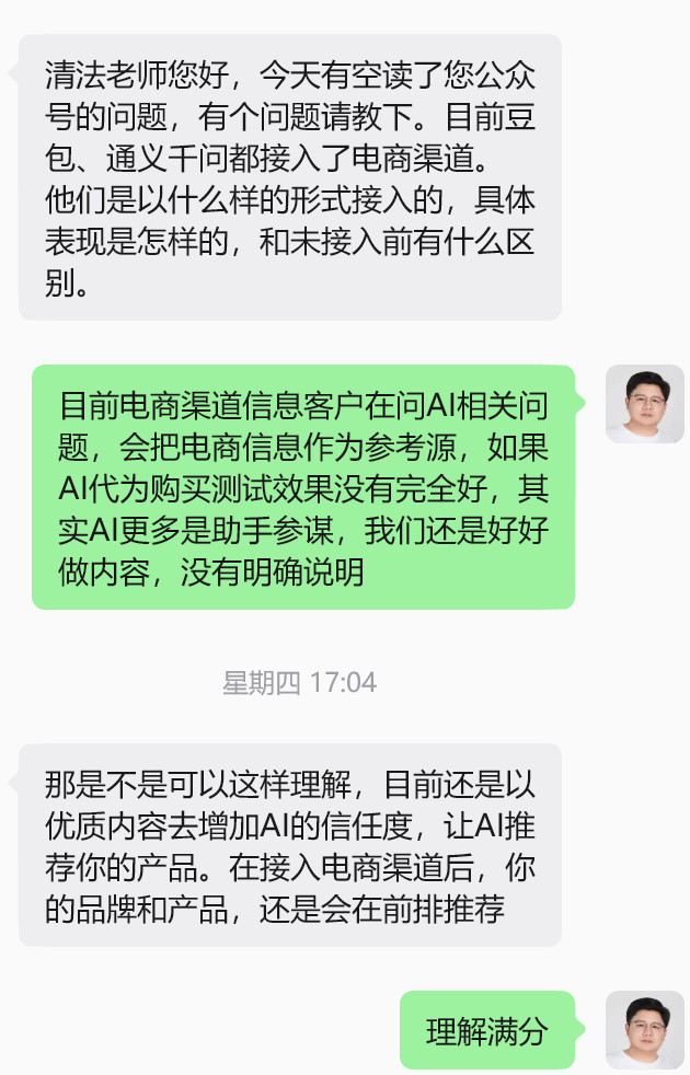 2605166.png