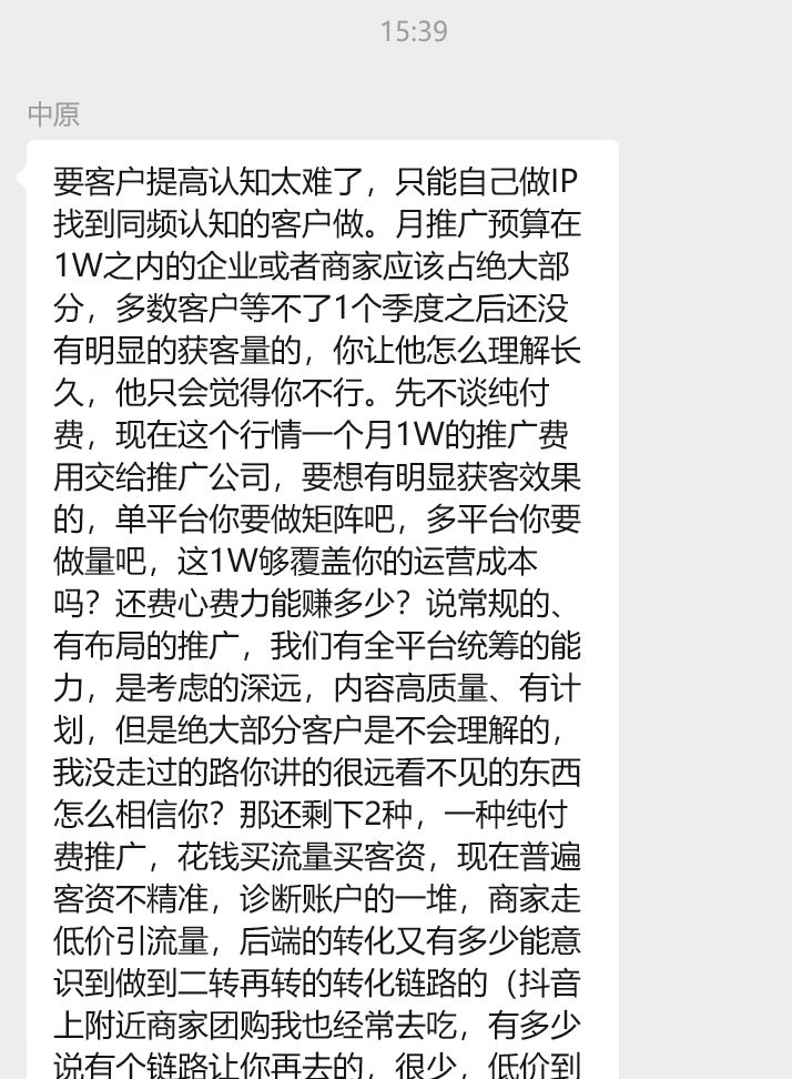 2605052.png