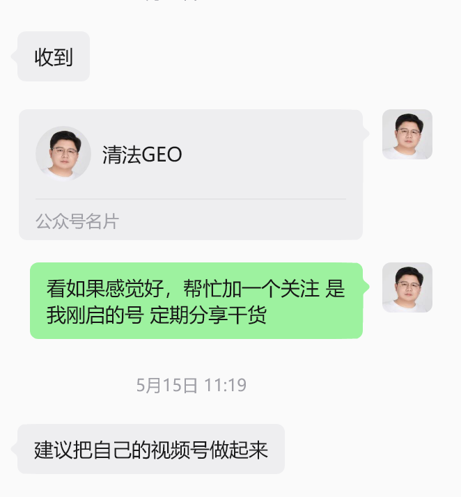 2605234-1.png