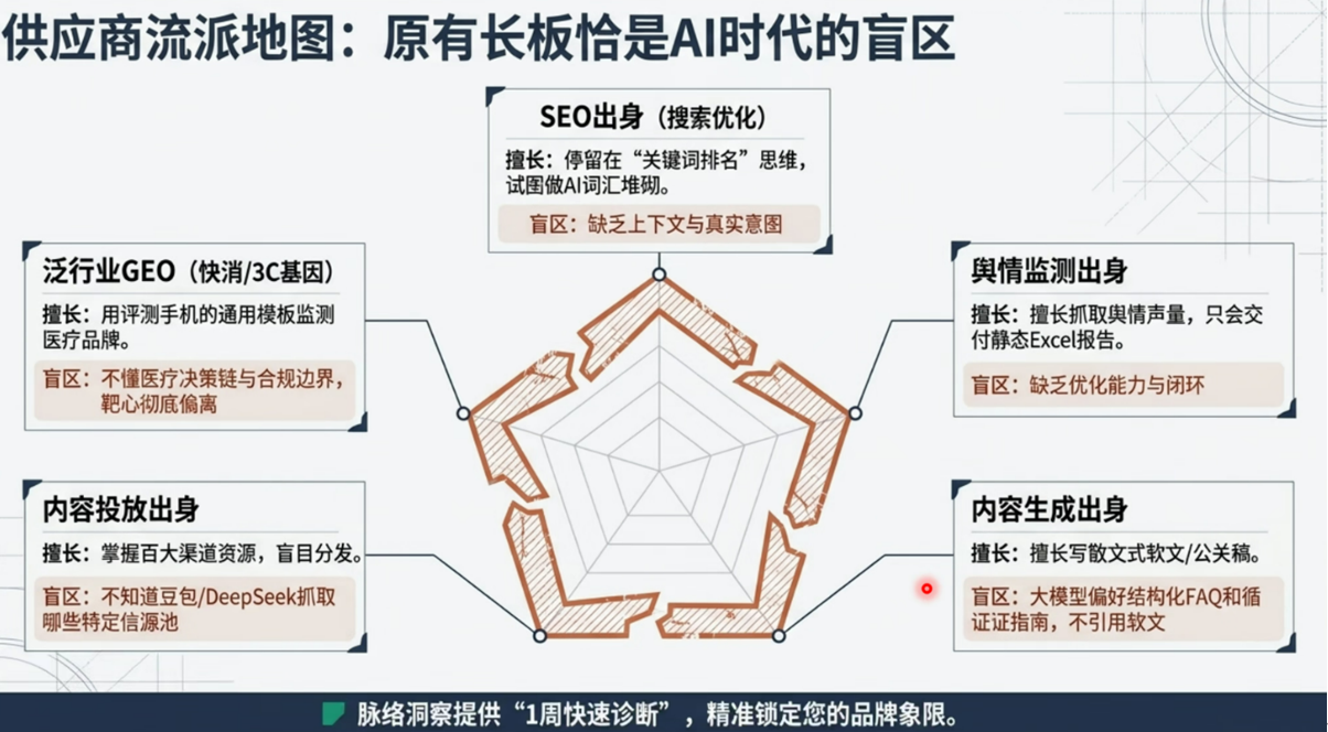 2605233-9.png