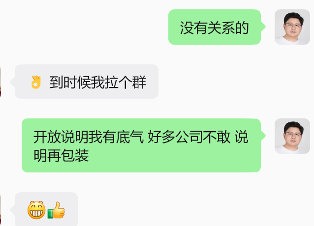 2605164.png
