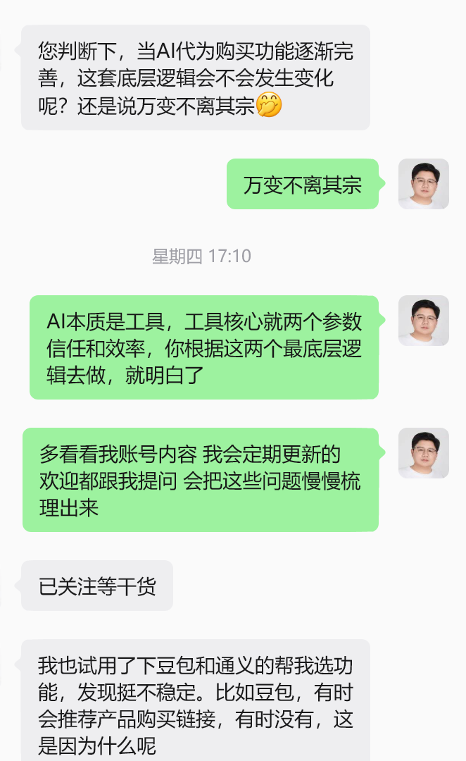 2605166-1.png