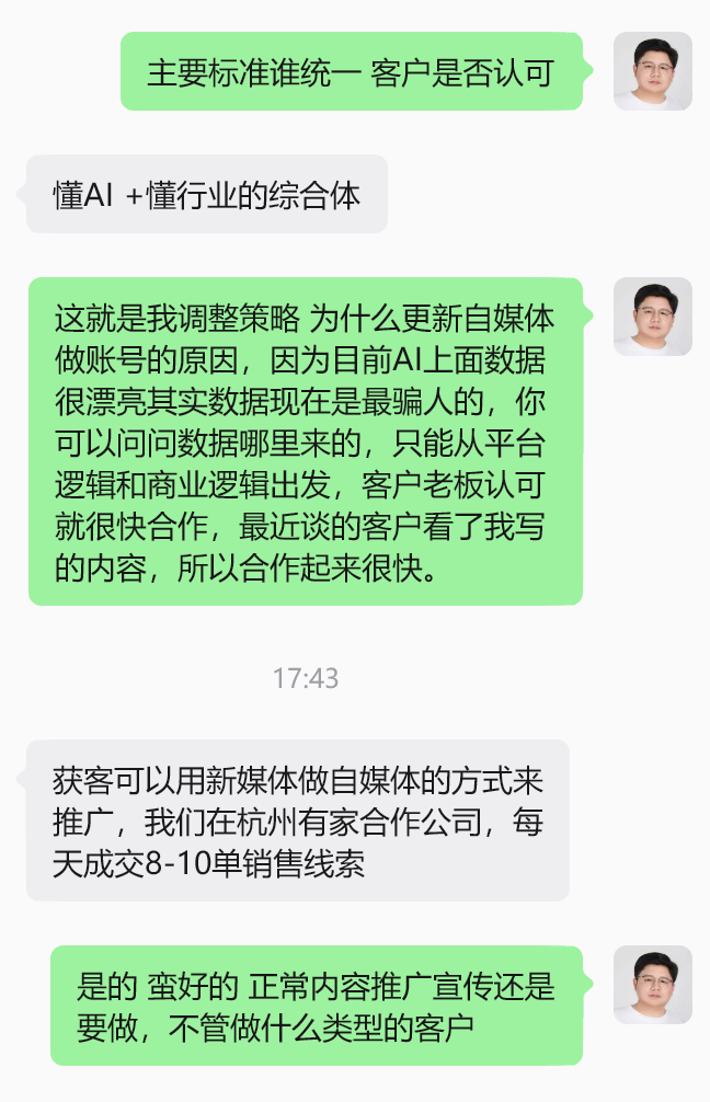 2605167-2.png