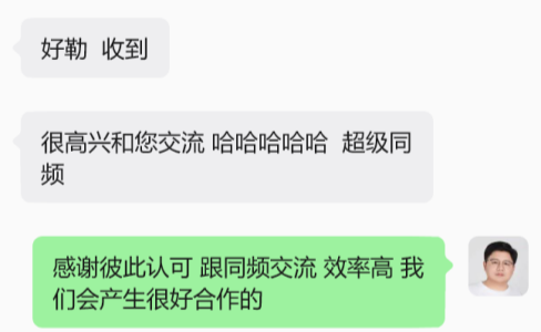 做定制方案品牌GEO，专业与沟通才是成交关键