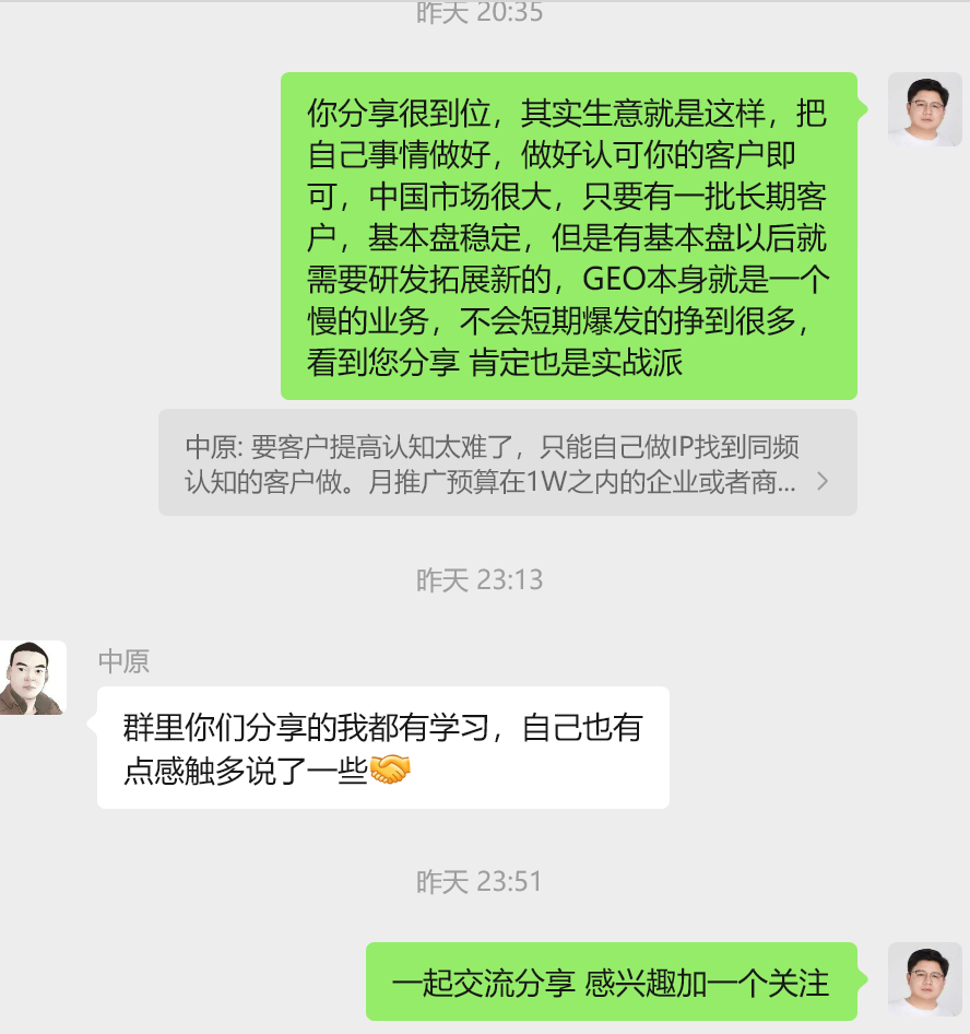 2605054.png 2605054.png