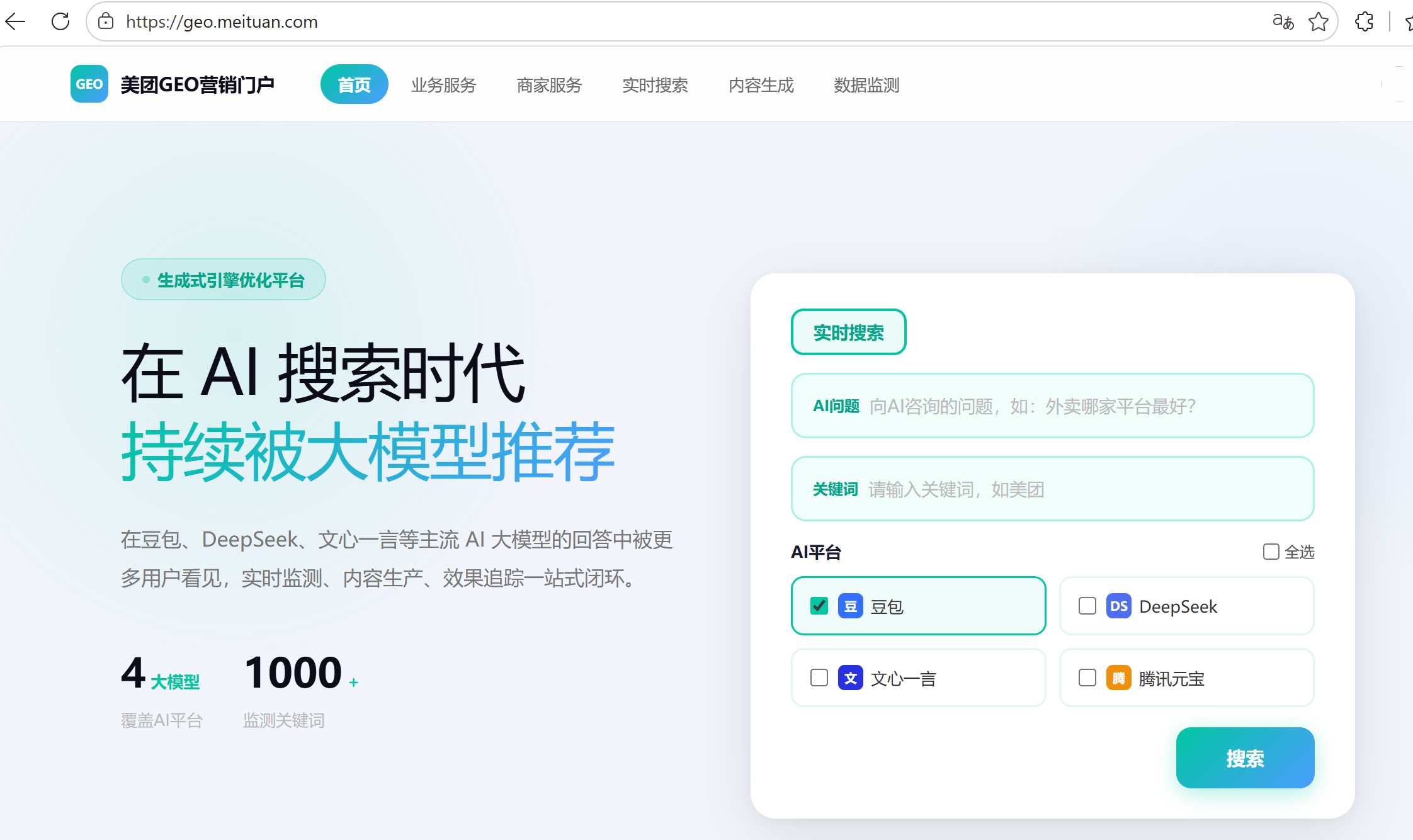 2605301-1.png