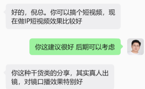 读懂GEO抓取效率底层逻辑：图文省算力、用户没耐心