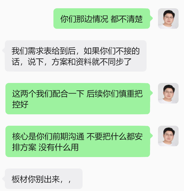 2605165-3.png