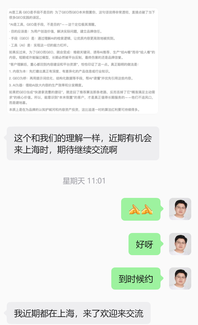 2605136.png