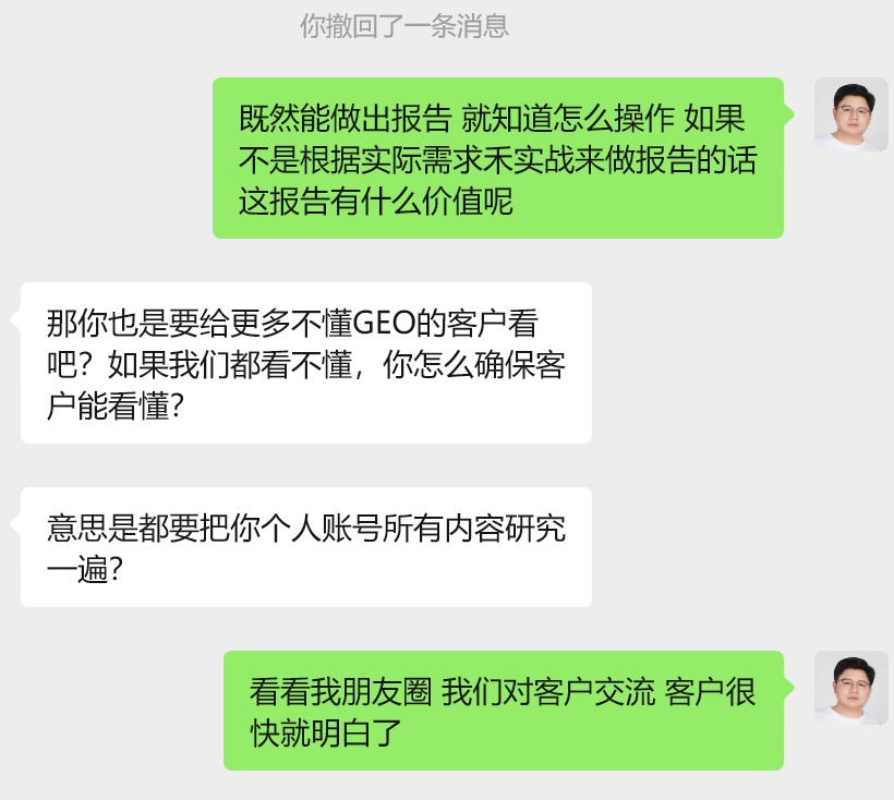 2605112.png
