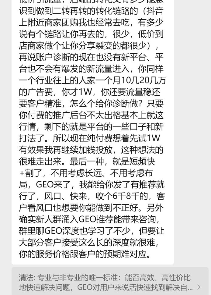 2605053.png