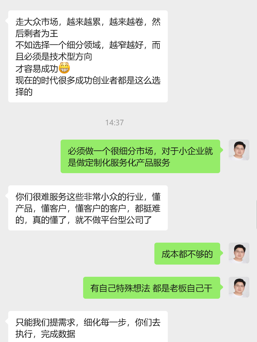 2605043.png