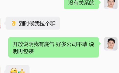 深耕互联网运营18年，清法GEO的底气源于长期实战