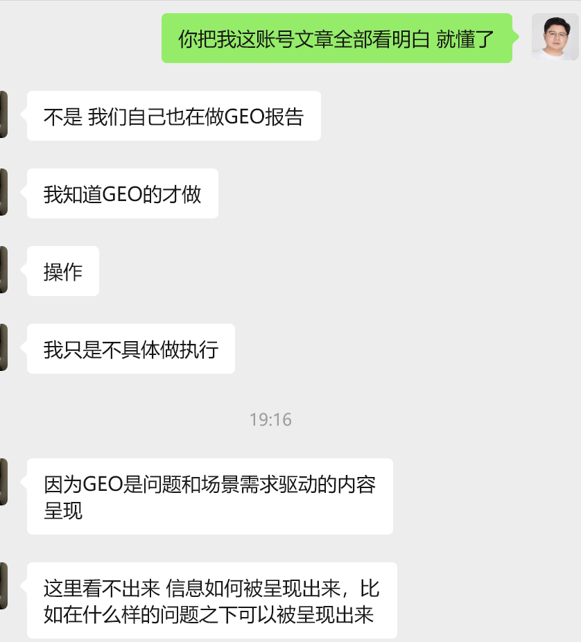 2605111.png