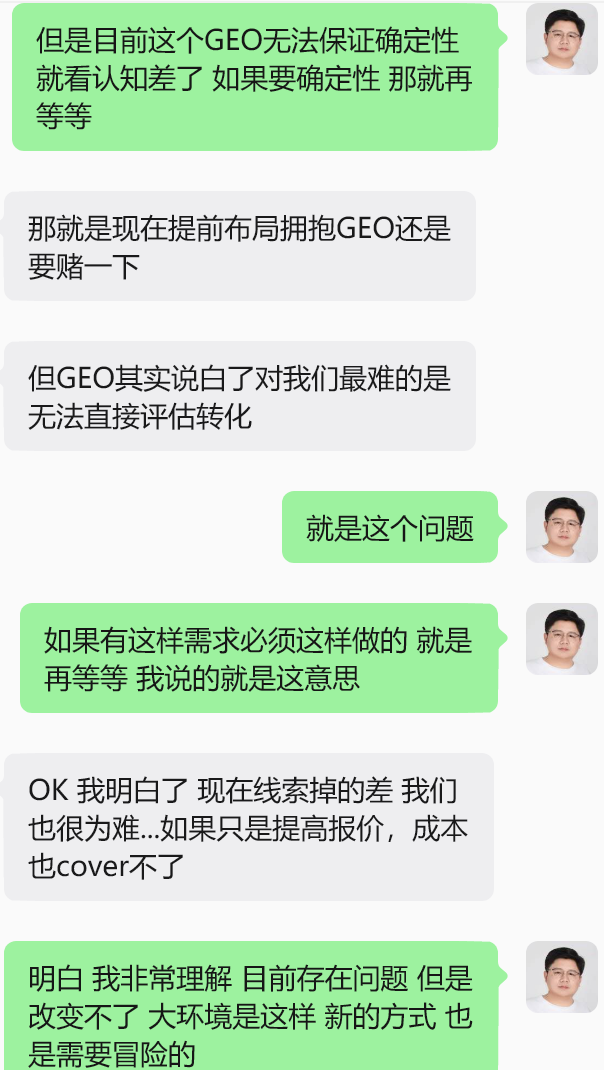 2606175-3.png