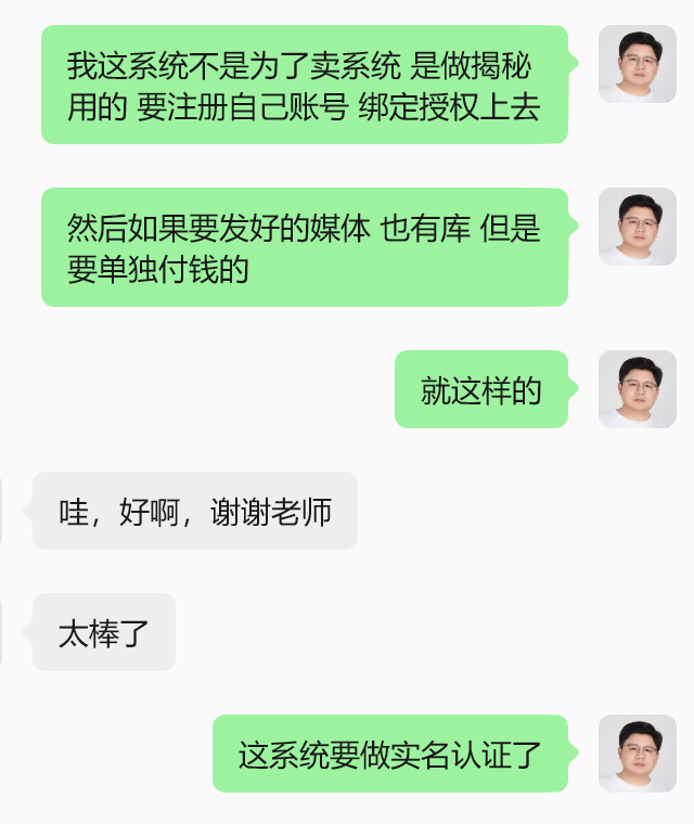 2606173-1.png