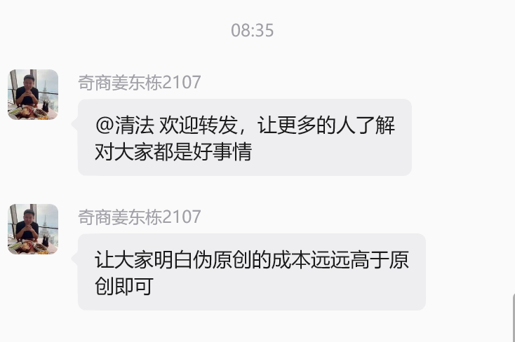 2605303.png