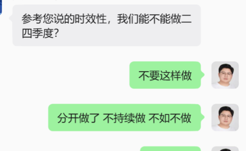 秒懂：GEO为什么三个月起做，清法用学生学习打个比方