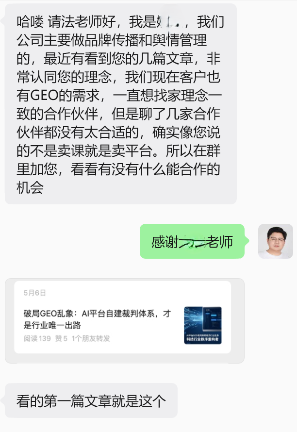 2606177.png