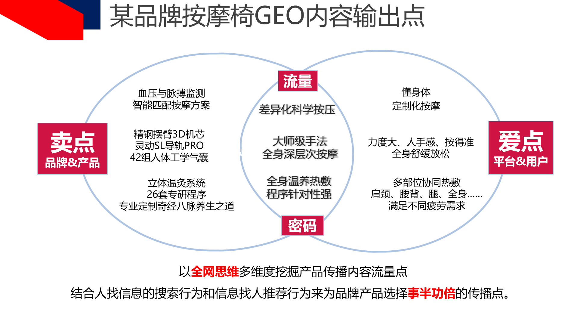 2606093-1.png