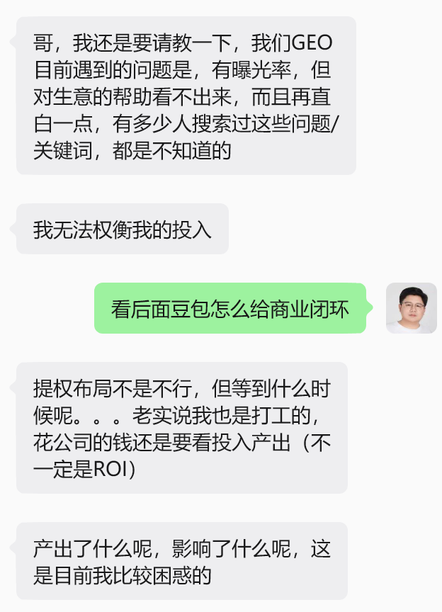 2606171.png
