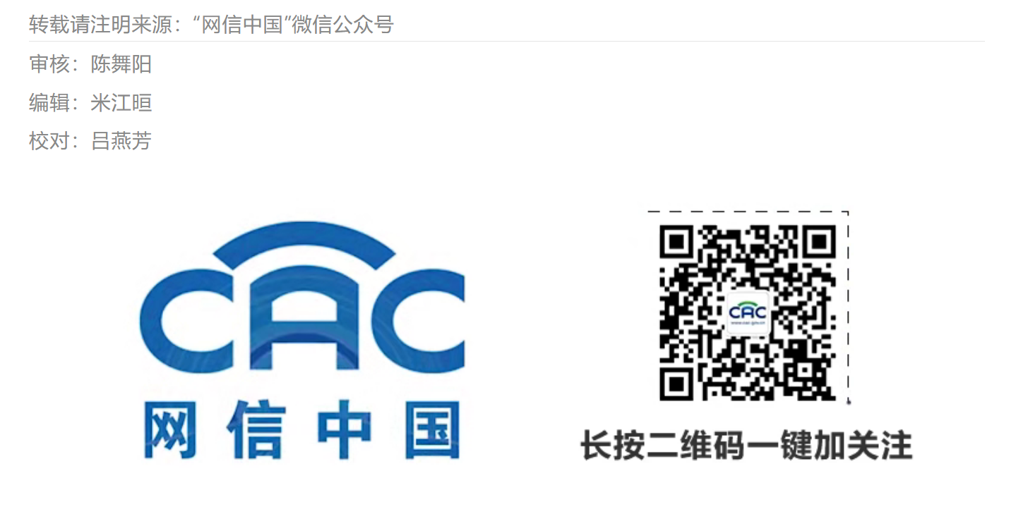 2606082-1.png