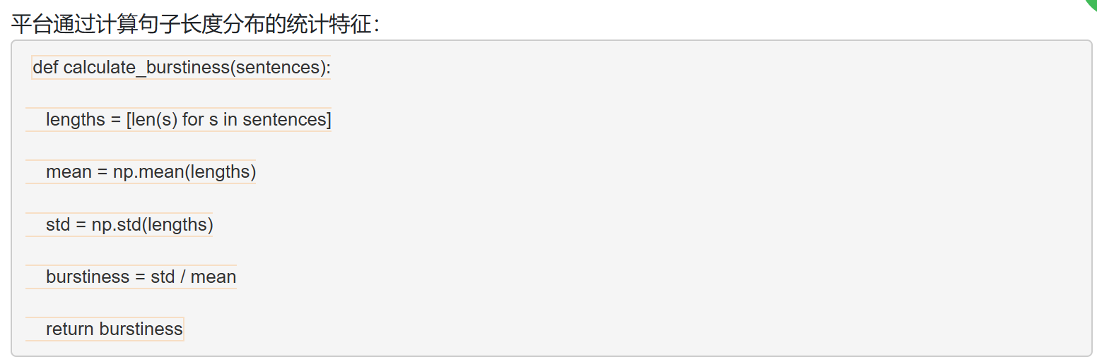 2605303-1.png