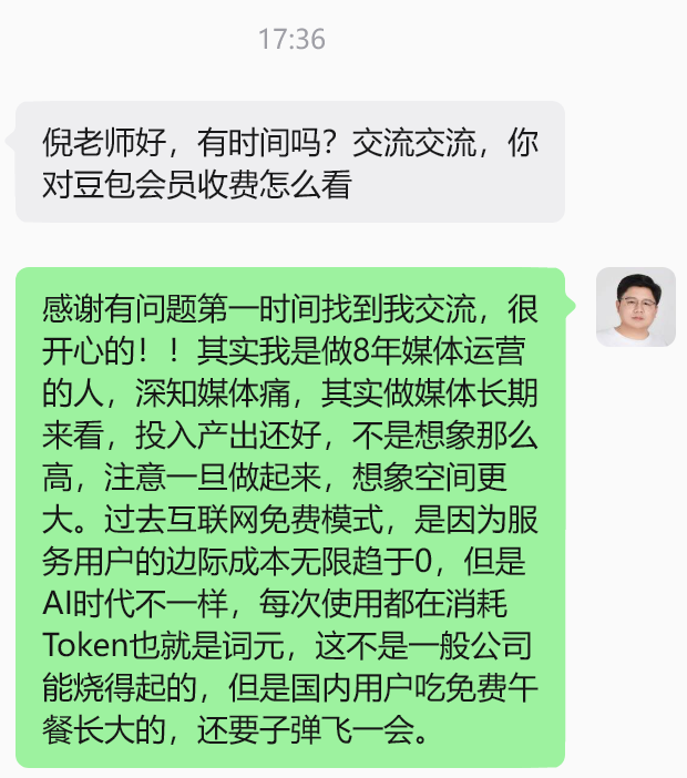 2606061.png