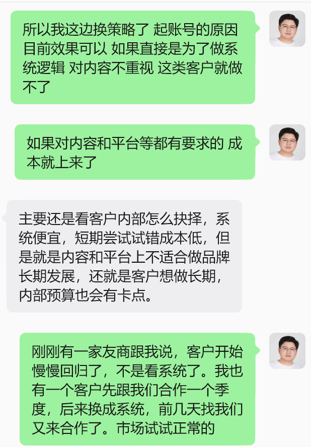 2606172-2.png