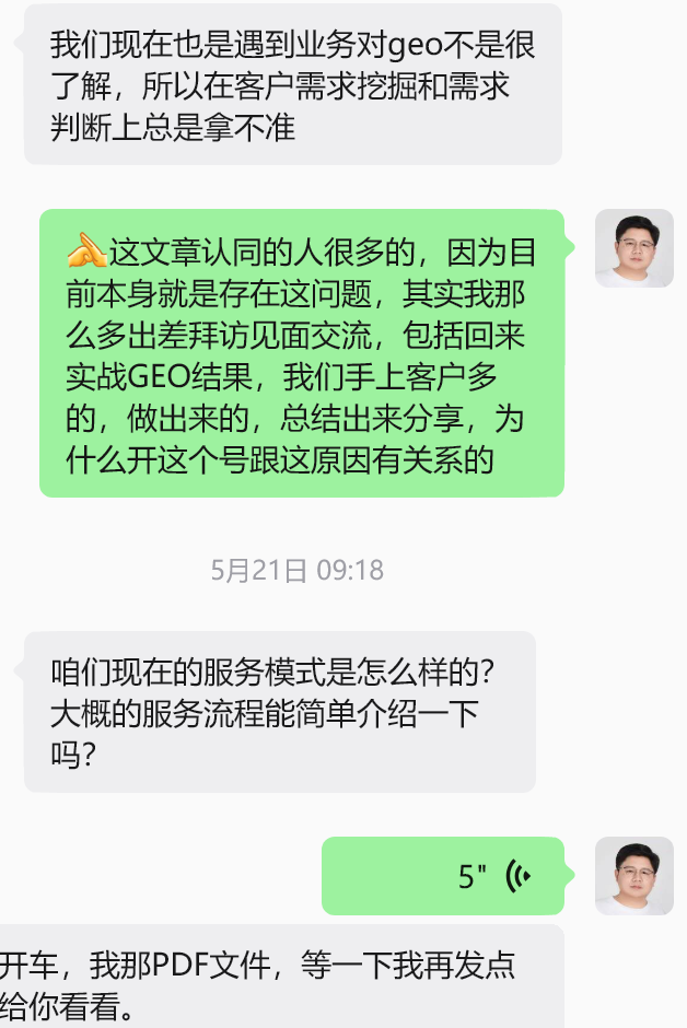 2606177-1.png