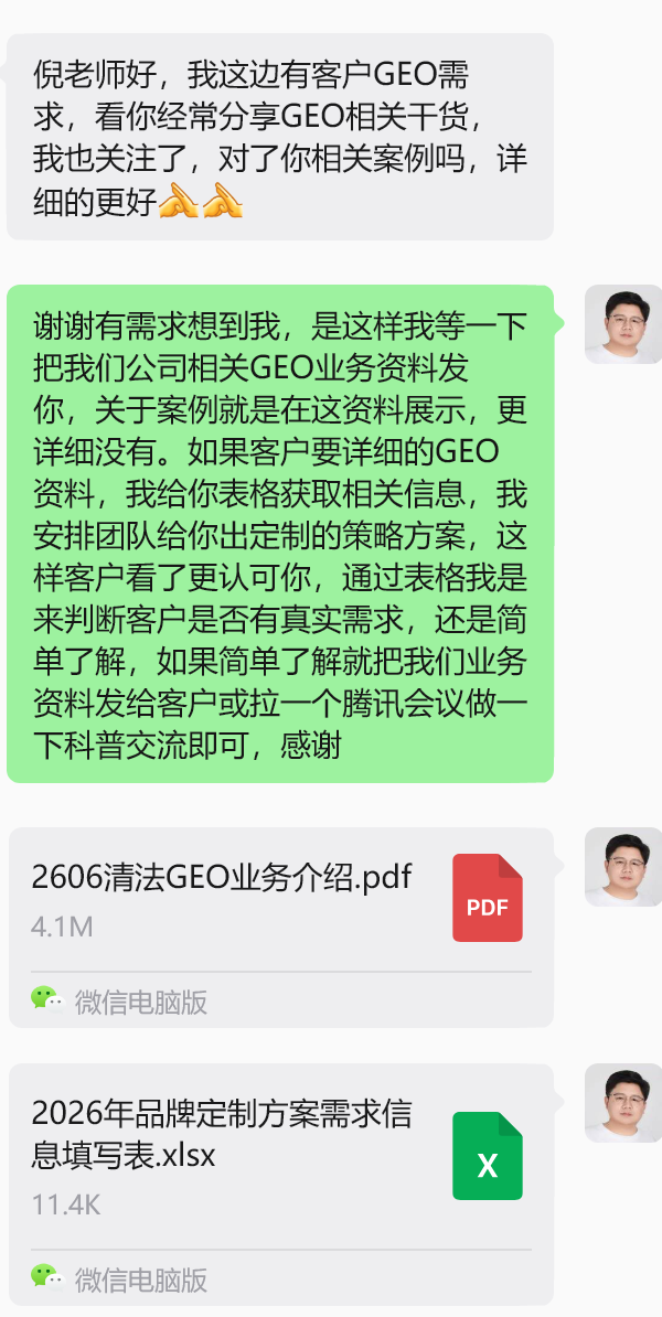 2606062.png