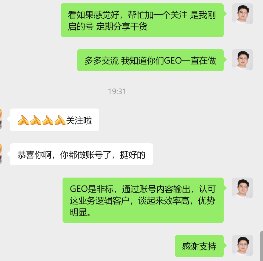 2605162.png