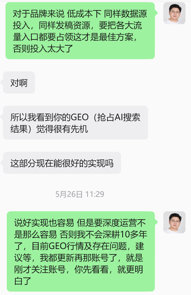 2606176-1.png