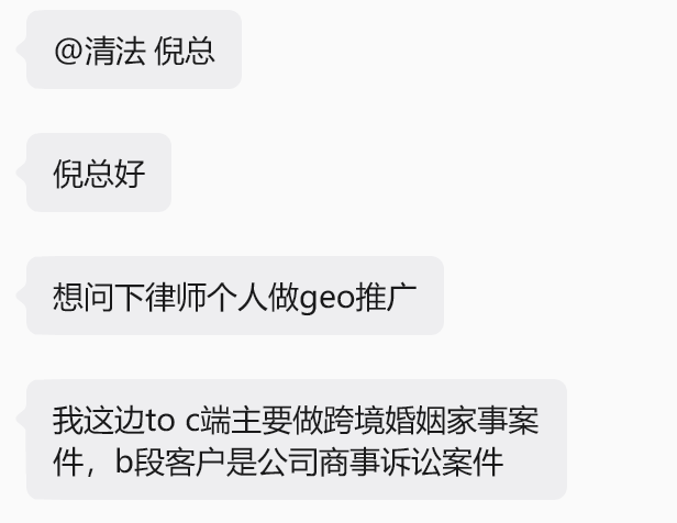 2606173-2.png
