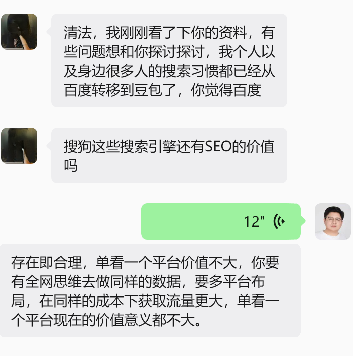 2606176.png