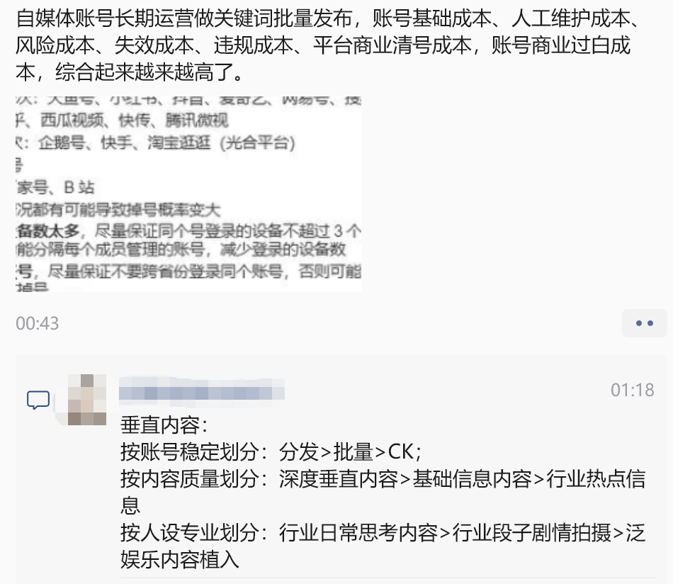 2606062-1.png
