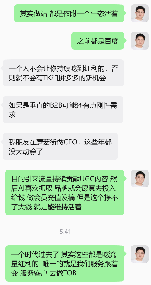 2606171-2.png