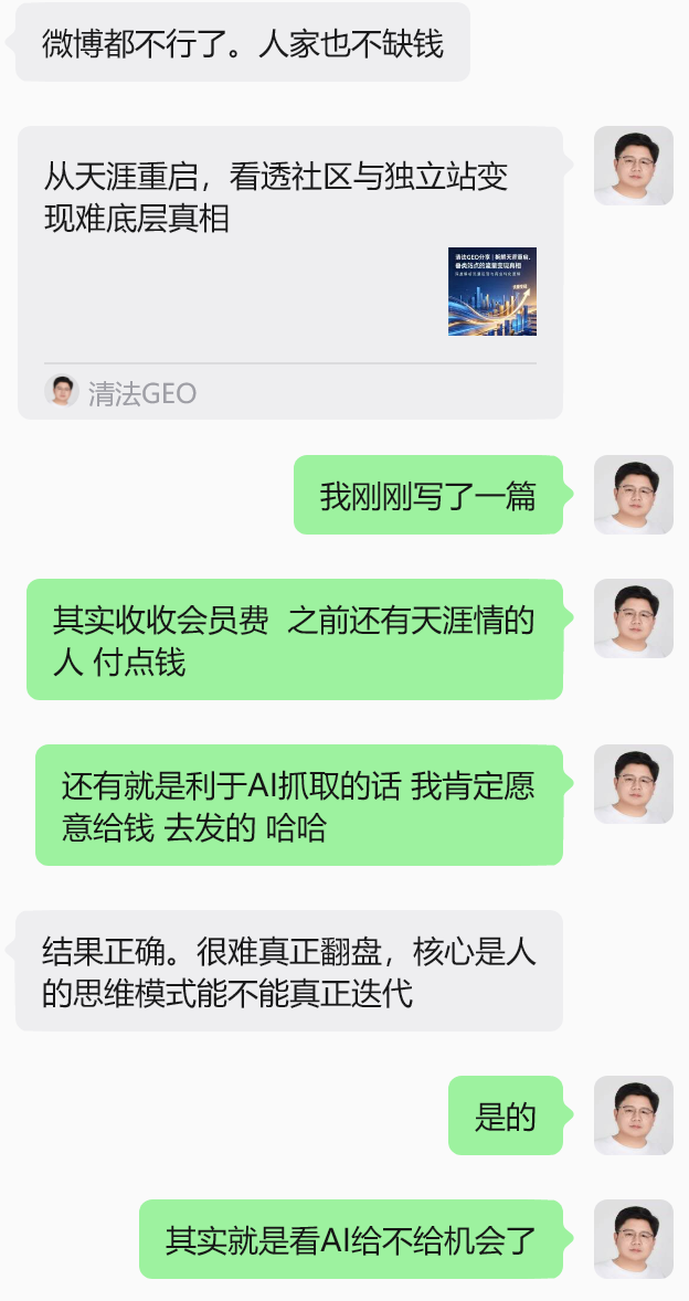2606171-1.png