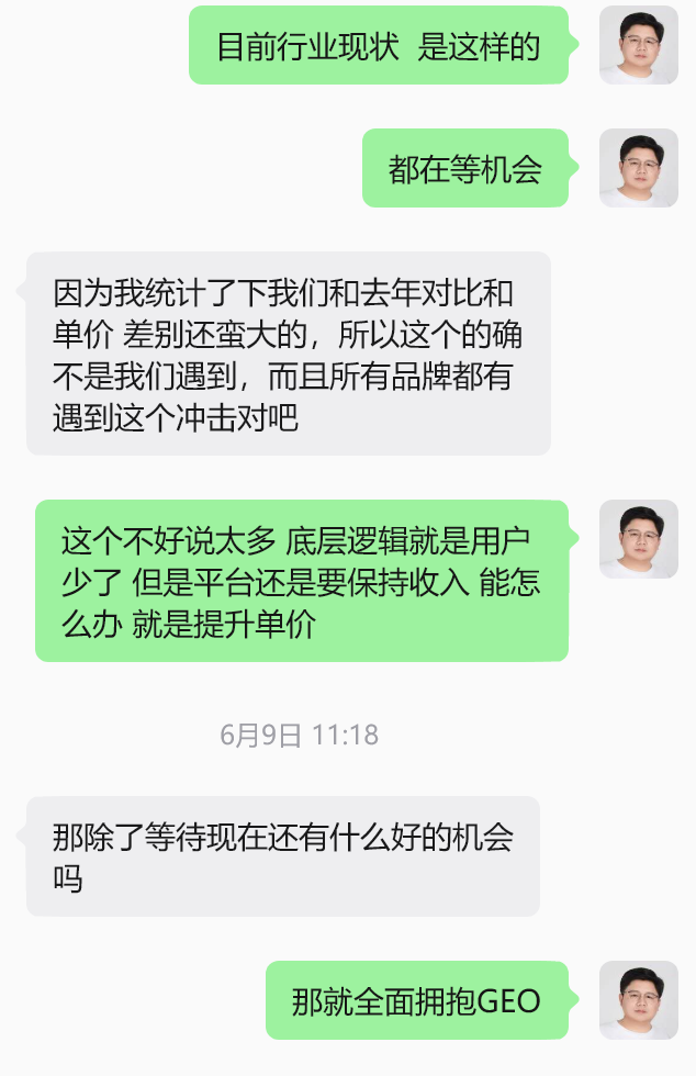 2606175-2.png