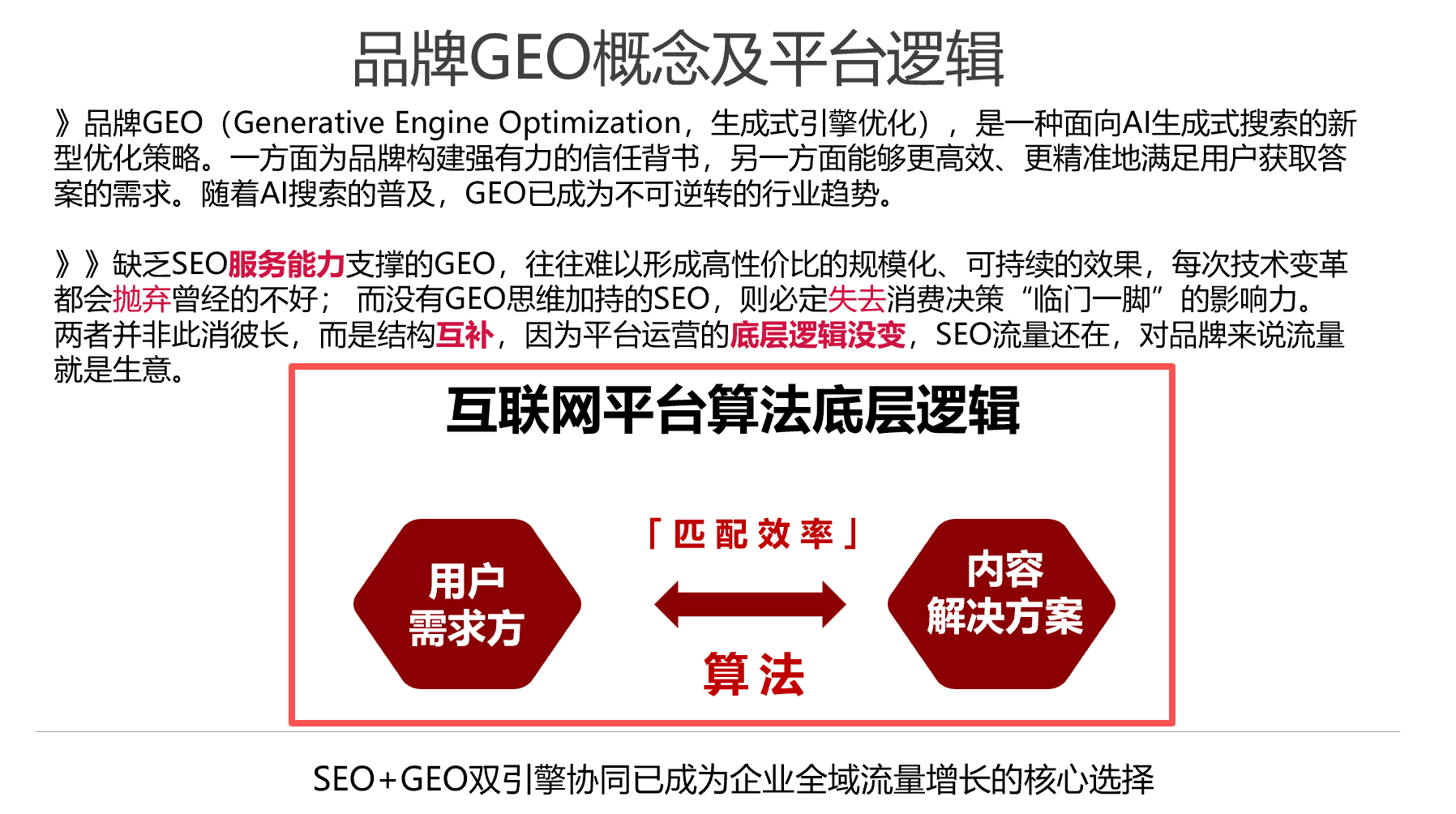2606011-1.png