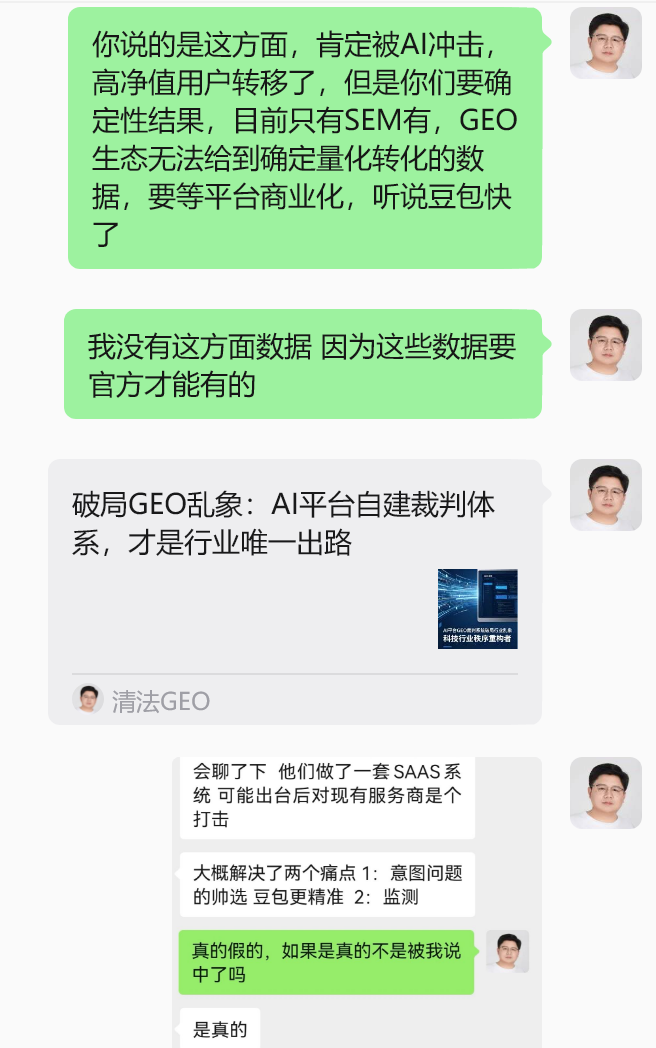 2606175-1.png