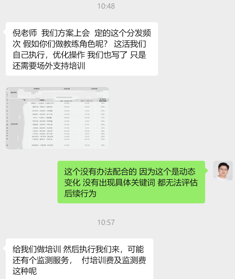 2605161.png