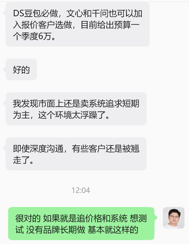 2606172-1.png