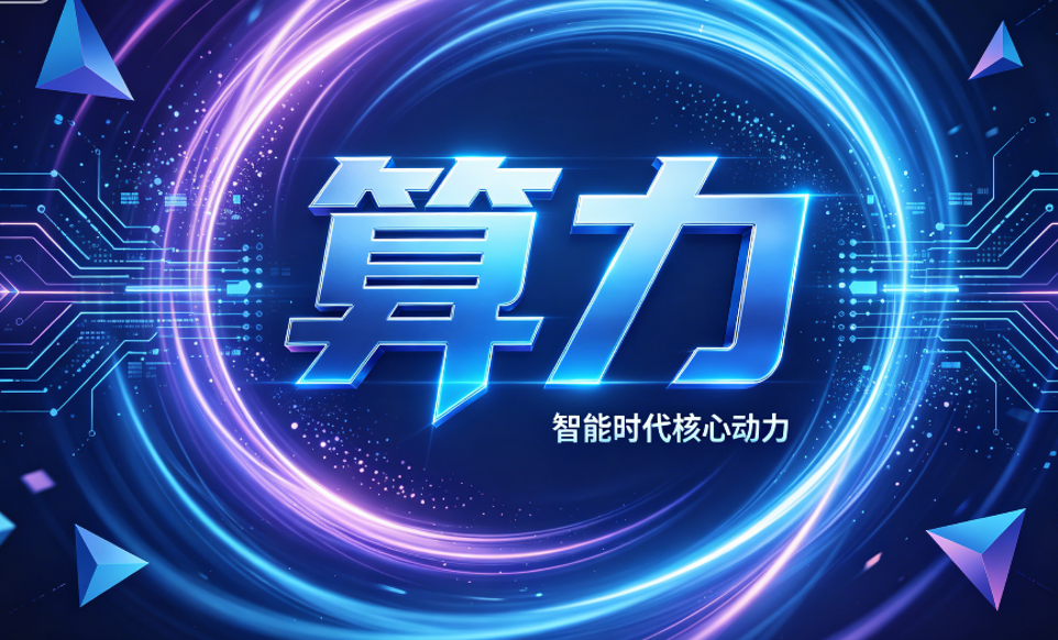 2606061-1.png