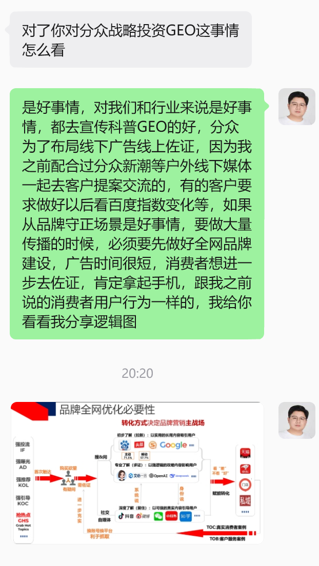 2606071.png